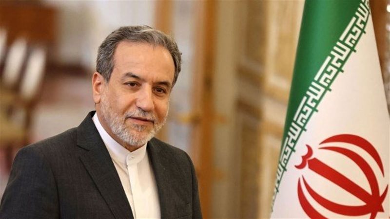 وزير الخارجية الإيراني