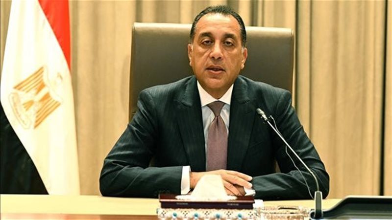 رئيس الوزراء