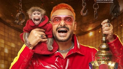 ضحية برنامج رامز جلال اليوم في “رامز ليفل الوحش”.. مفاجآت الحلقة الثانية