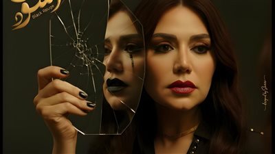 بحضور طاغي ومحوري.. إشادات كبير بدور رانيا يوسف في مسلسل روج أسود