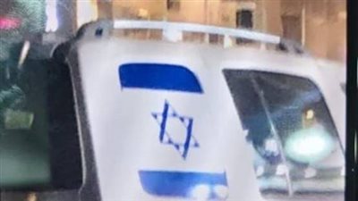 تطورات حادثة كرداسة: والدة ضحية حادث السيارة بعلم إسرائيل تحكي التفاصيل