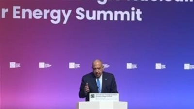 وزير الكهرباء يلقي كلمة مصر أمام القمة العالمية للطاقة النووية المنعقدة في باريس