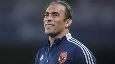 سيد عبد الحفيظ يعلن حالة الطوارئ بمعسكر الأهلي في رادس.. ممنوع الاقتراب والتصوير