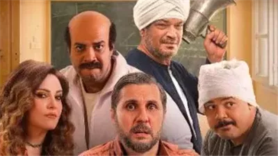 إيرادات فيلم برشامة تتصدر شباك التذاكر في أول أيام عيد الفطر 2026