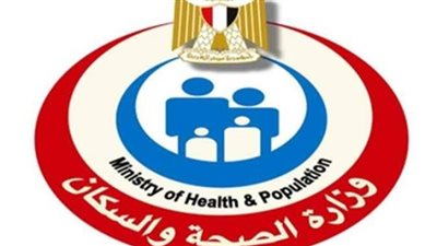 وزارة الصحة تعتمد صرف أدوية مرضى زراعة الأعضاء والأمراض المزمنة كل شهرين لتخفيف الأعباء