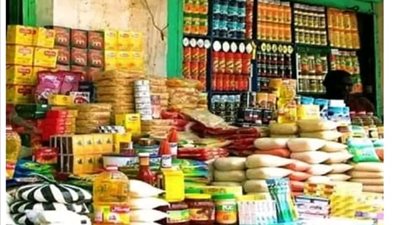 أسعار السلع التموينية لشهر أبريل 2026 في مصر بالتفصيل