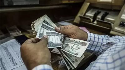 موعد صرف معاشات مايو 2026 رسميًا في مصر..التفاصيل الكاملة للشرائح وأماكن الصرف