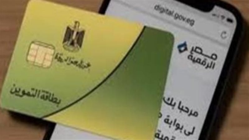 منحة الدعم الإضافي