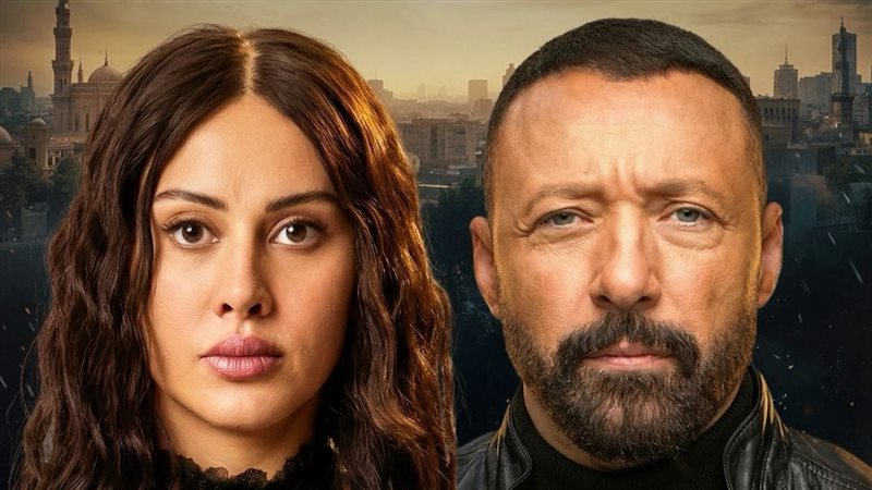 مسلسل اسال روحك 