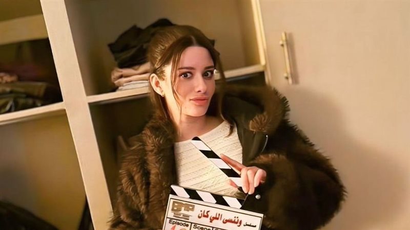 سينتيا خليفة 