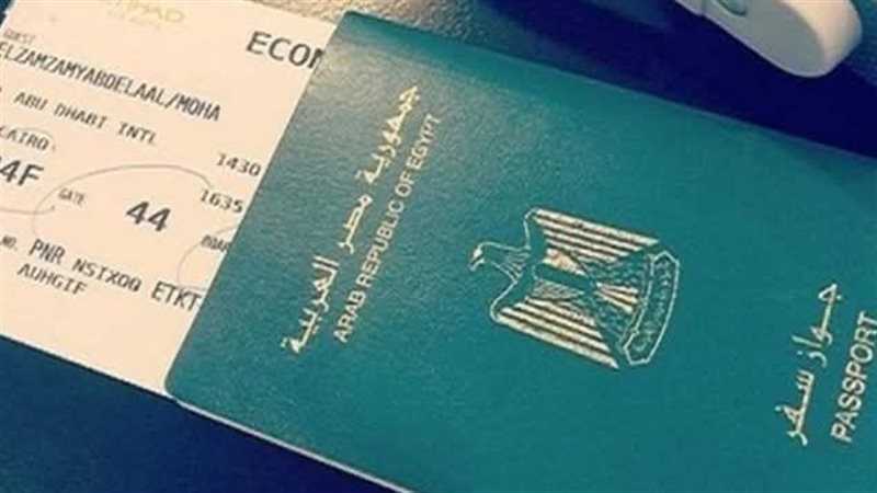  تجديد جواز السفر