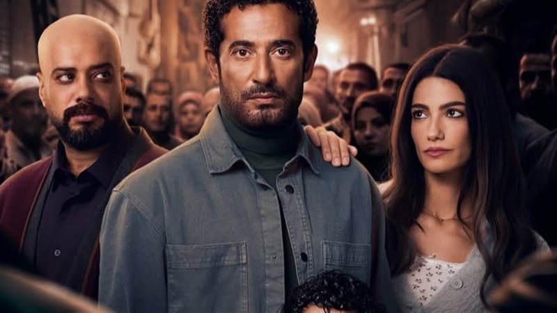 مسلسل إفراج