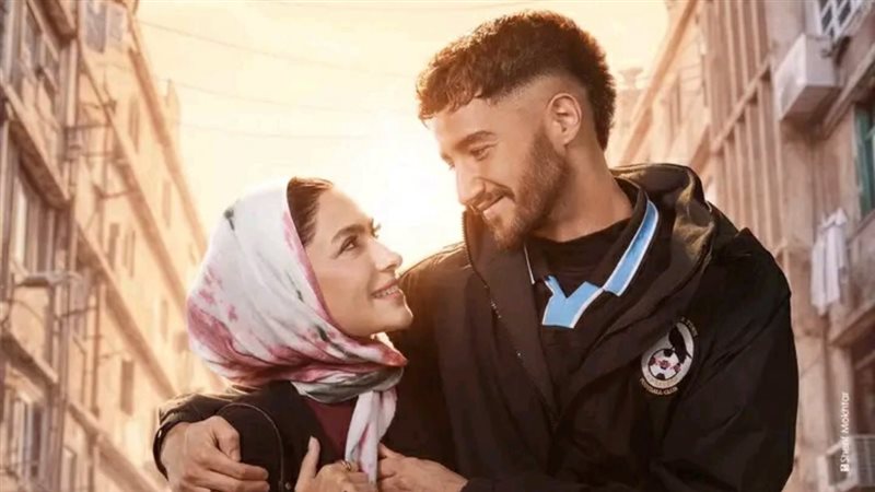 مسلسل سوا سوا 