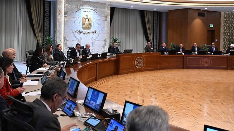 اجتماع مجلس الوزراء 