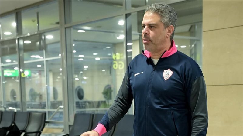 متعمد جمال المدير الفني للزمالك 