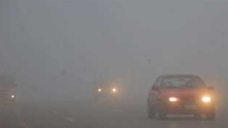 أحوال الطقس اليوم