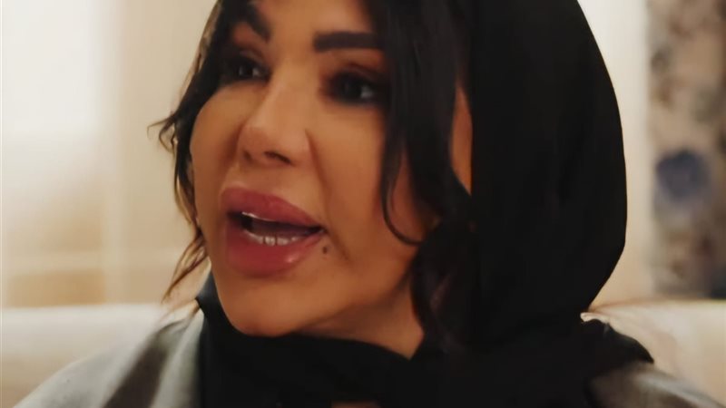 غادة إبراهيم 