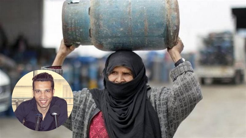 ارتفاع الأنبوبة 