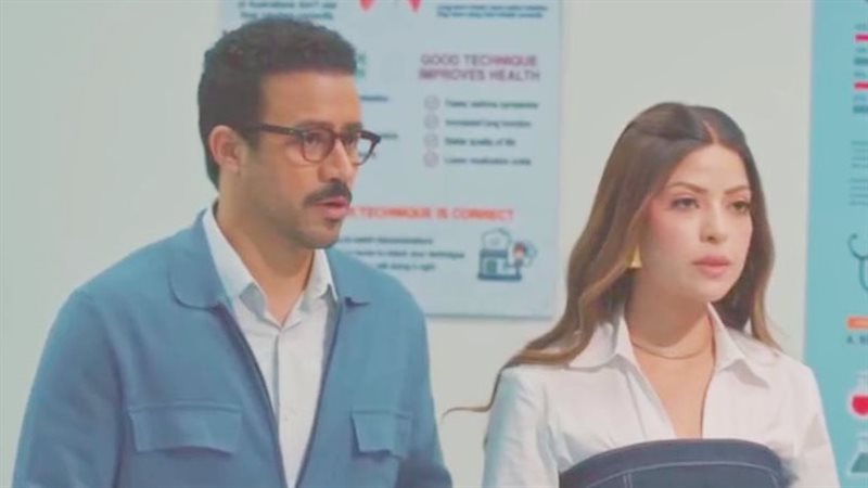 مسلسل بابا وماما