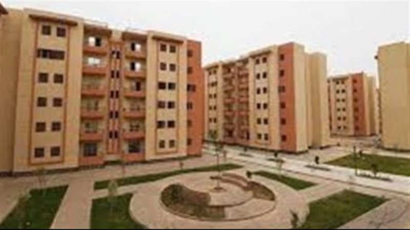 شقق الإسكان الاجتماعي