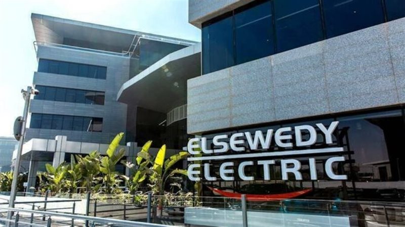 السويدي إليكتريك