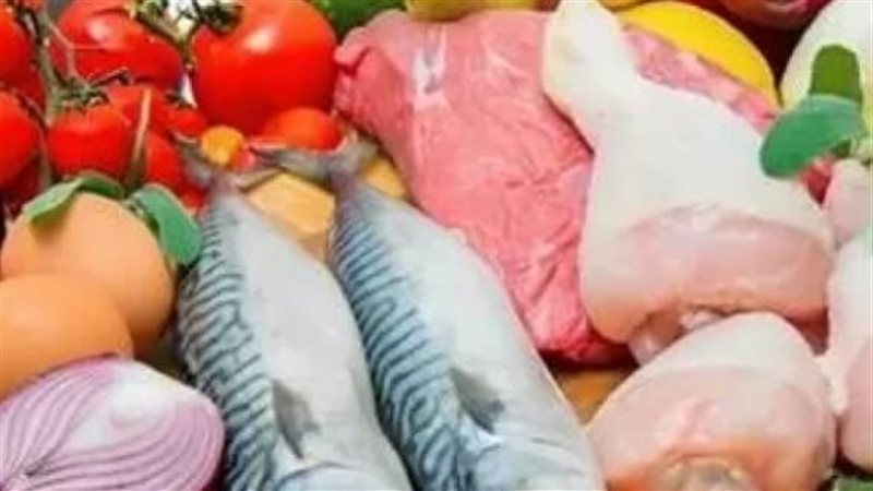 اسعار السلع الغذائية 