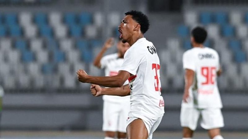 الزمالك ضد المصري