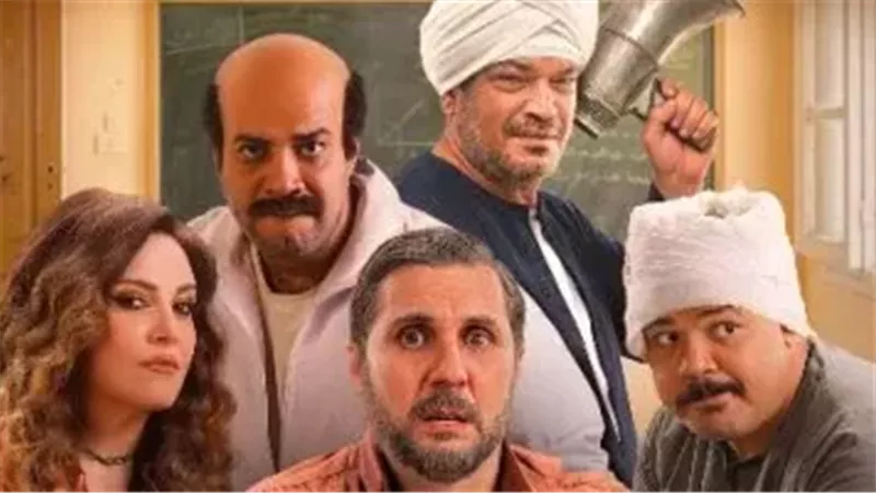 فيلم برشامة