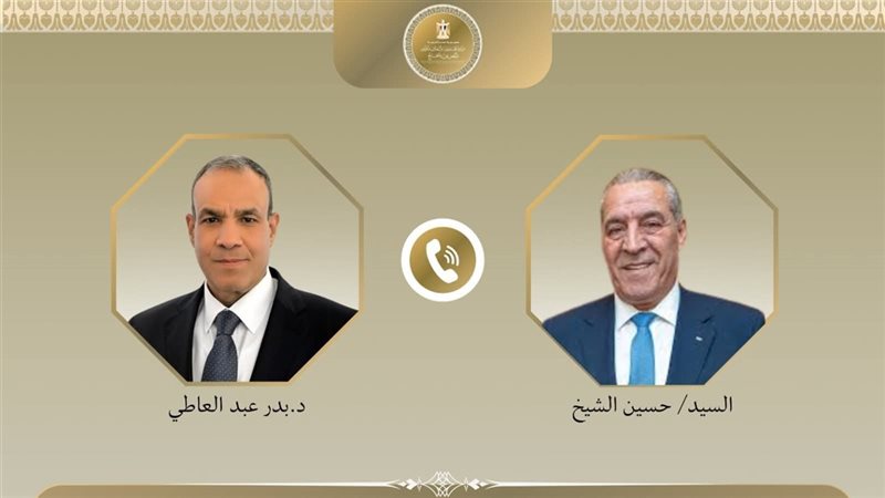 وزير الخارجية المصري