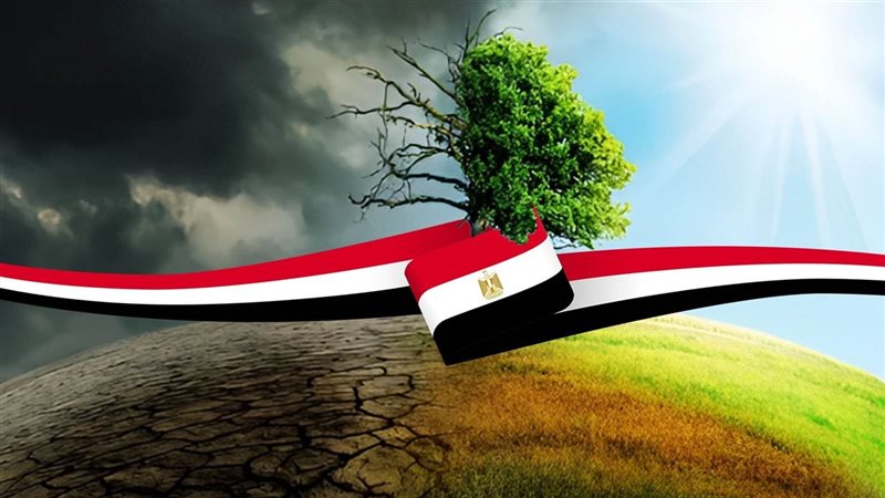 التغيرات المناخية