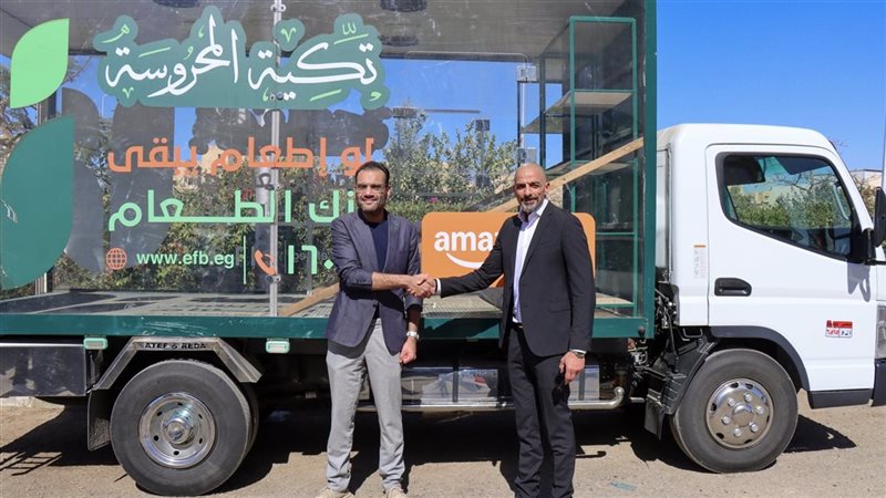 خطة توزيع 11 ألف