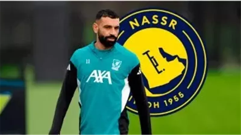 وجهة محمد صلاح المقبلة