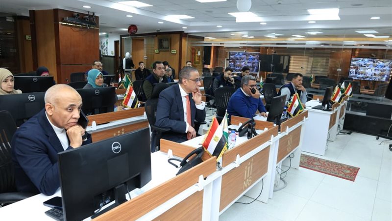 محافظة الجيزة