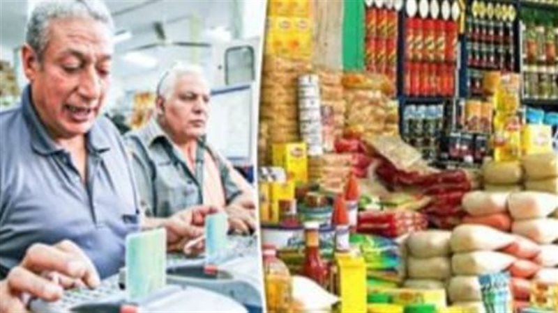 استخراج بدل فاقد لبطاقة التموين