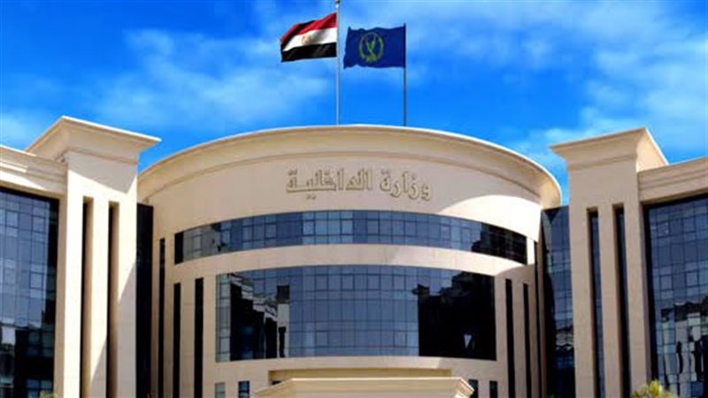 وزارة الداخلية المصرية 