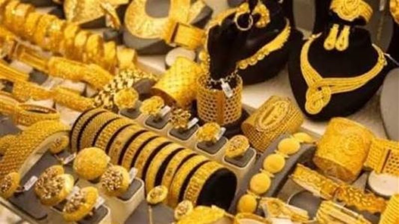 اسعار الذهب 
