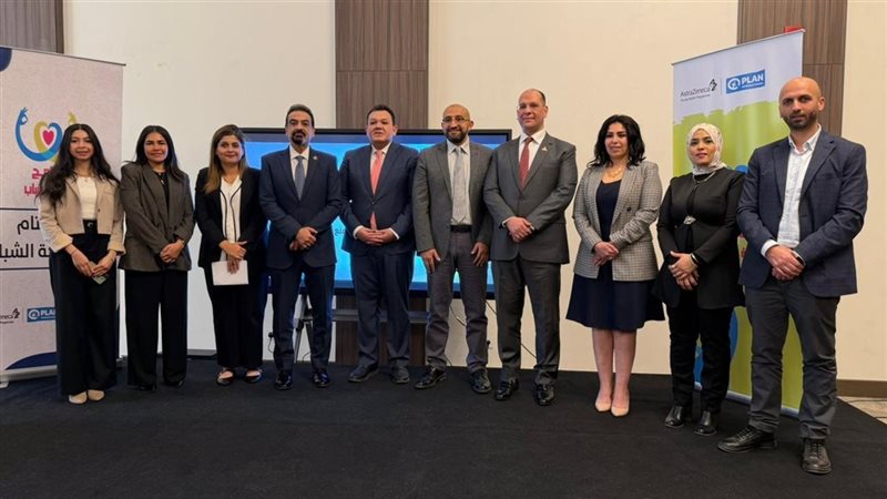 جانب من ختام برنامج