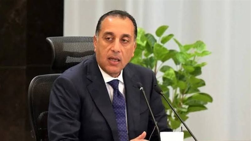 رئيس مجلس الوزراء