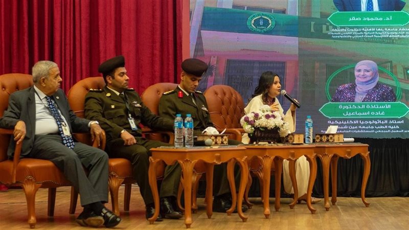 جانب من المؤتمر 