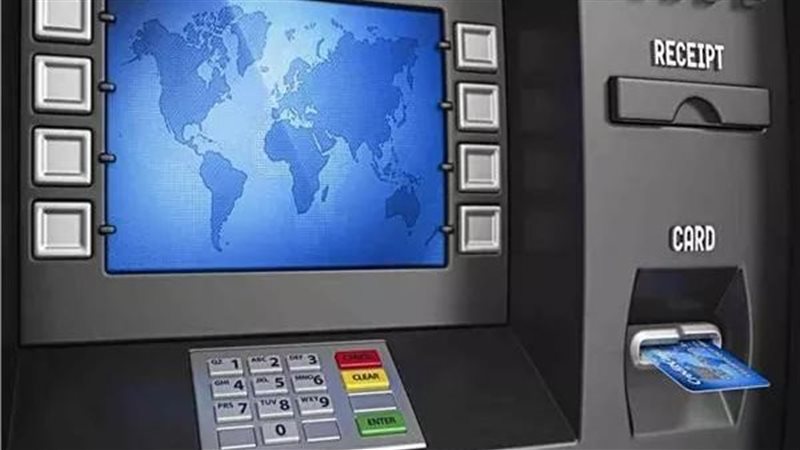 مرتبات ابريل 