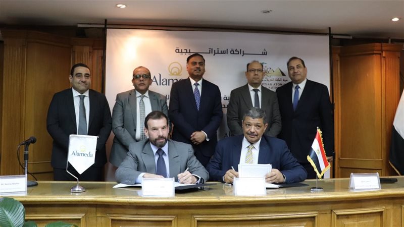 جانب من التعاون