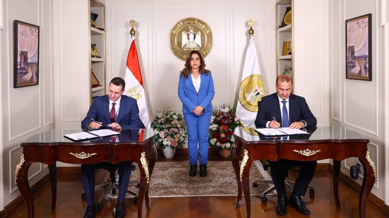 وزيرة التنمية المحلية