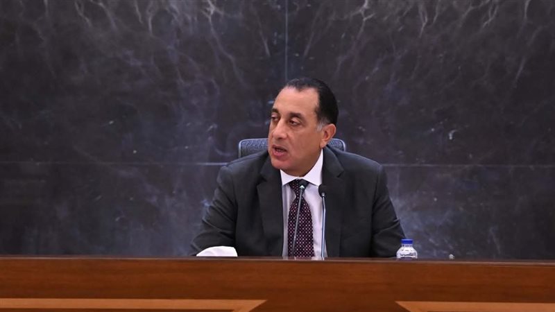 رئيس مجلس الوزراء