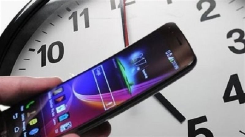 التوقيت الصيفي 