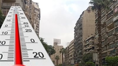 انخفاض طفيف بدرجات الحرارة اليوم مع طقس حار نهارًا واعتدال ليلي