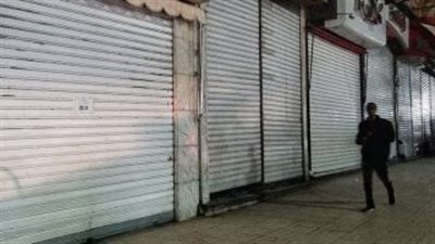 مواعيد غلق المحلات والمطاعم في مصر بالتوقيت الصيفي 2026.. قرارات جديدة