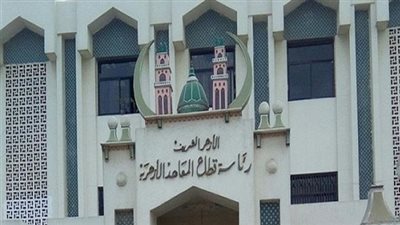 التنظيم والإدارة يعلن مسابقة كبرى لتعيين 8000 معلم مساعد لغة عربية بالأزهر