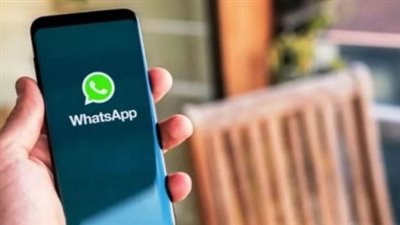 واتساب يوقف دعمه عن هواتف أندرويد القديمة بداية سبتمبر 2026