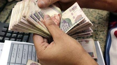 وزارة المالية تعلن بدء صرف مرتبات مايو 2026 يوم 19 مايو 2026
