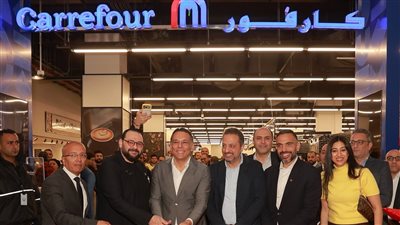 مدينة مصر ترحب بافتتاح متجر كارفور ضمن مشروعها الرائد 